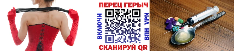 где найти наркотики  Билибино  ГЕРОИН афганец 