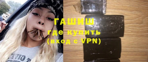 дживик Иннополис