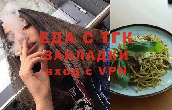 дживик Иннополис