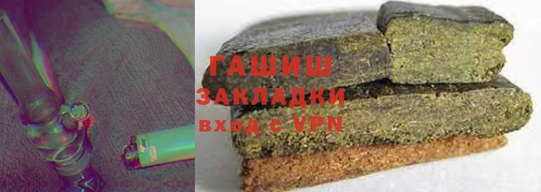 дурь Инсар