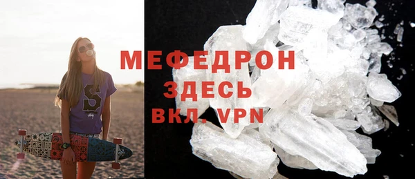 каннабис Инта