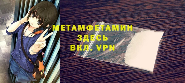 дживик Иннополис