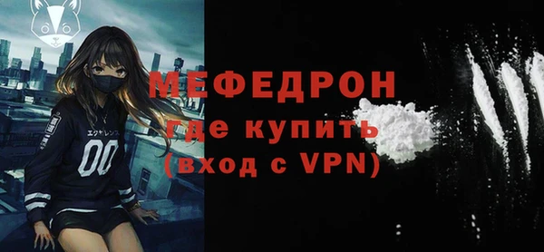 дурь Инсар