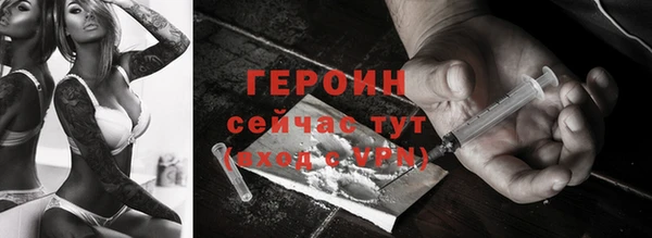 дживик Иннополис