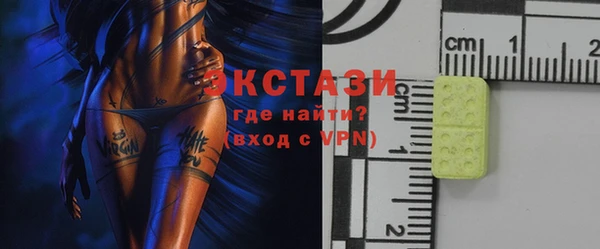 дурь Инсар