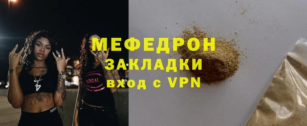 дживик Иннополис