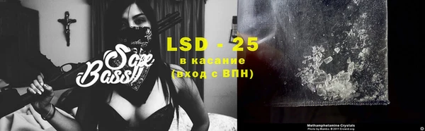 дживик Иннополис