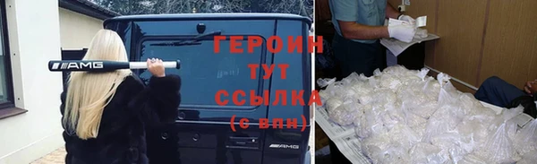 дурь Инсар