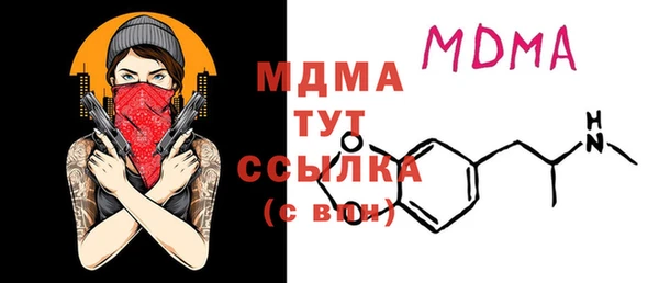 дживик Иннополис