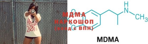 дживик Иннополис