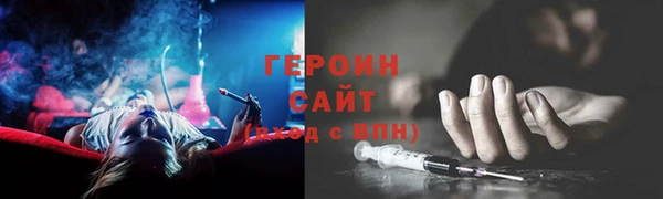 СК Каменногорск