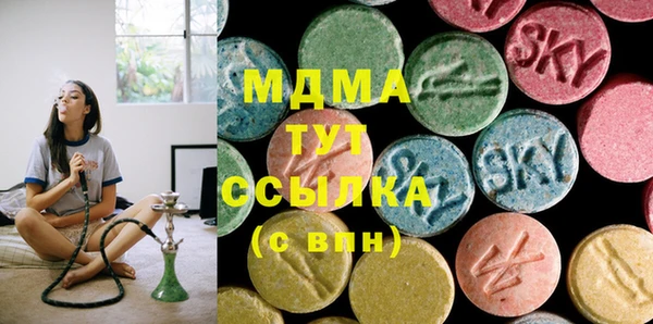 дурь Инсар