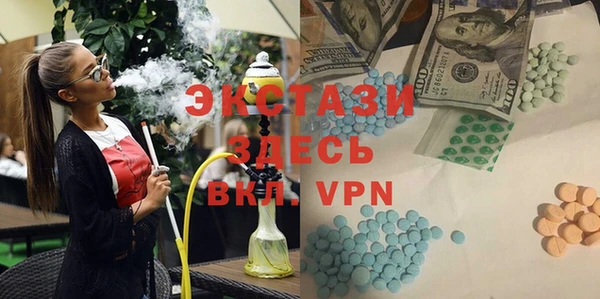 дурь Инсар
