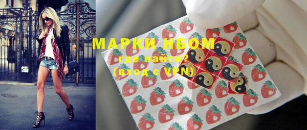 марихуана Зерноград