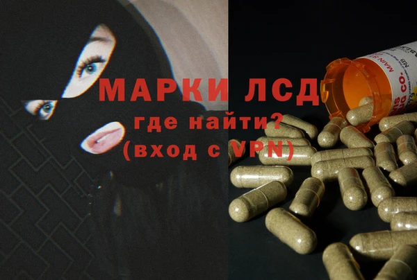 мефедрон VHQ Зеленокумск