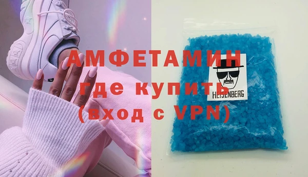 дживик Иннополис