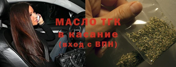 дживик Иннополис