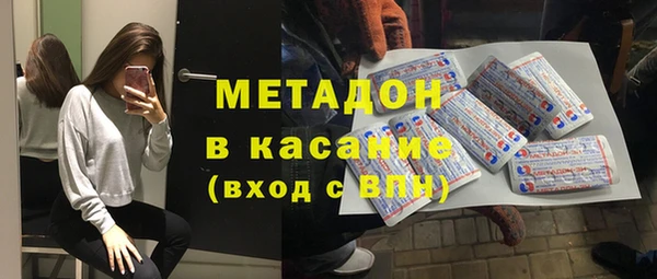 каннабис Инта