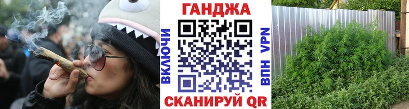 дарнет шоп Билибино Каннабис тримм